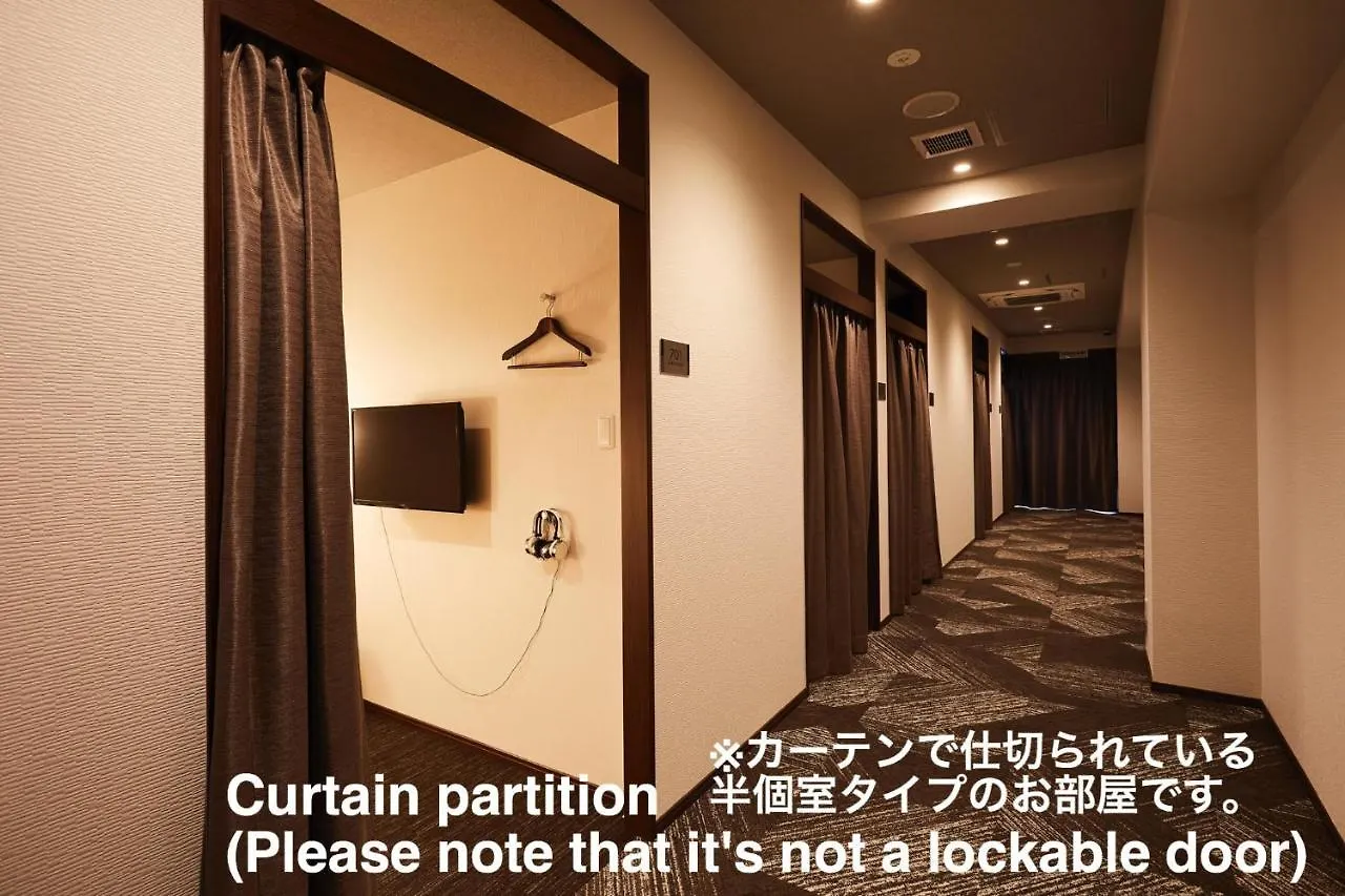 Hotel The Rock Osaka