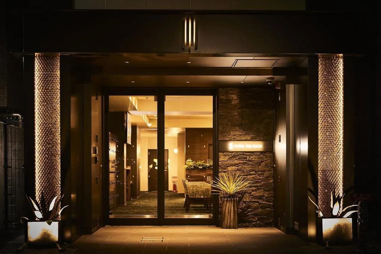 Hotel The Rock Osaka 0*,  Japan