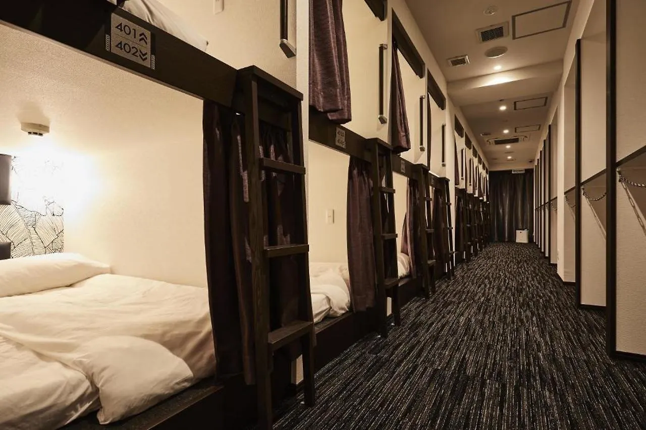 Hotel The Rock Osaka Hostel