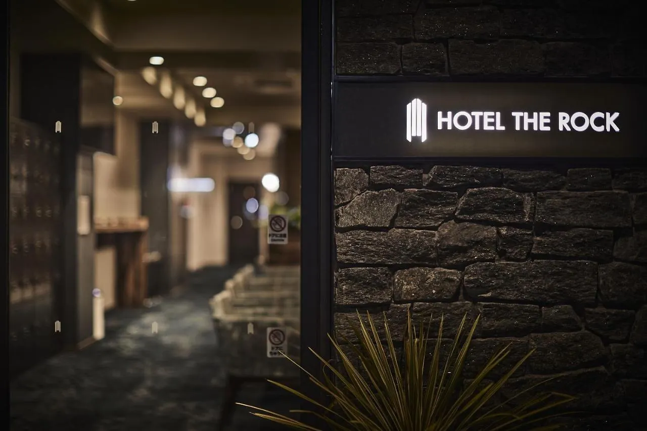 Hotel The Rock Osaka