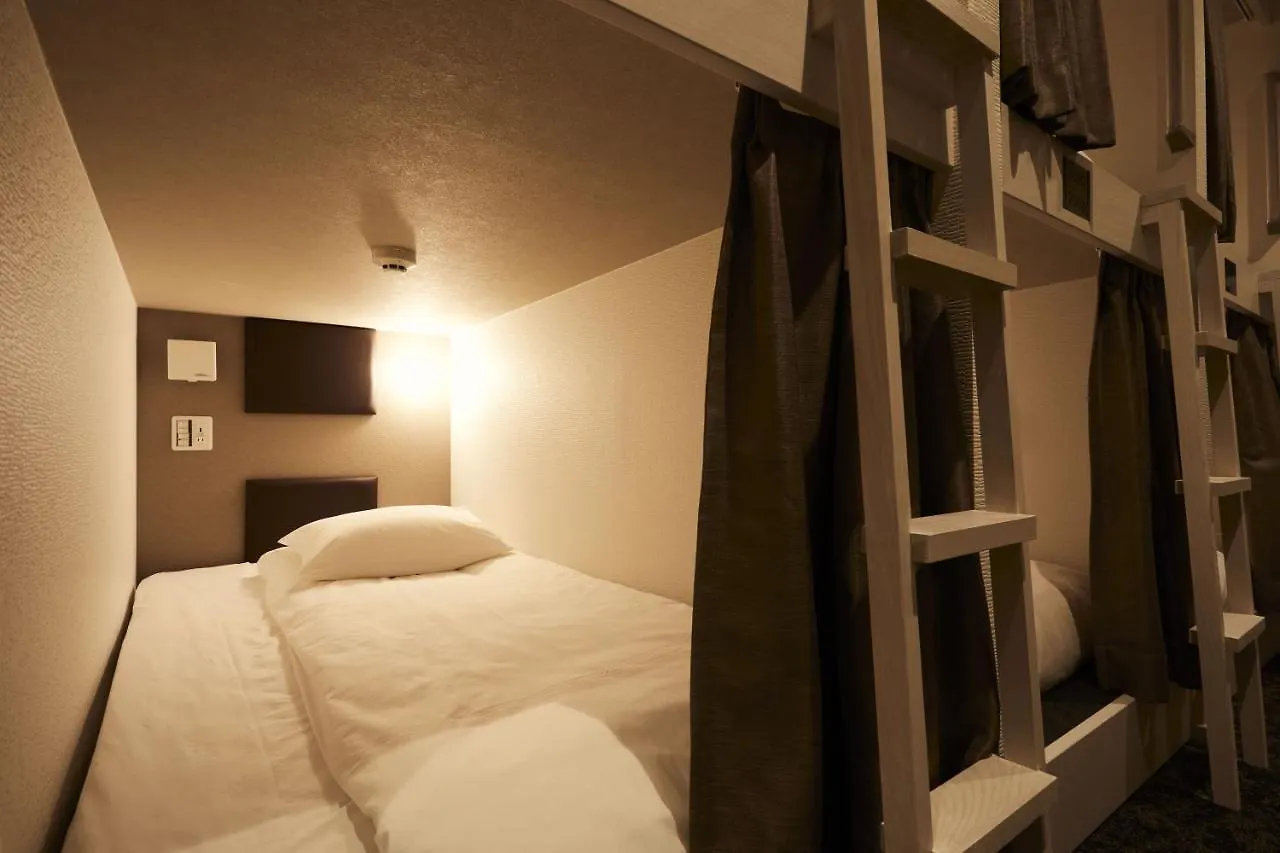 Hostel Hotel The Rock Osaka